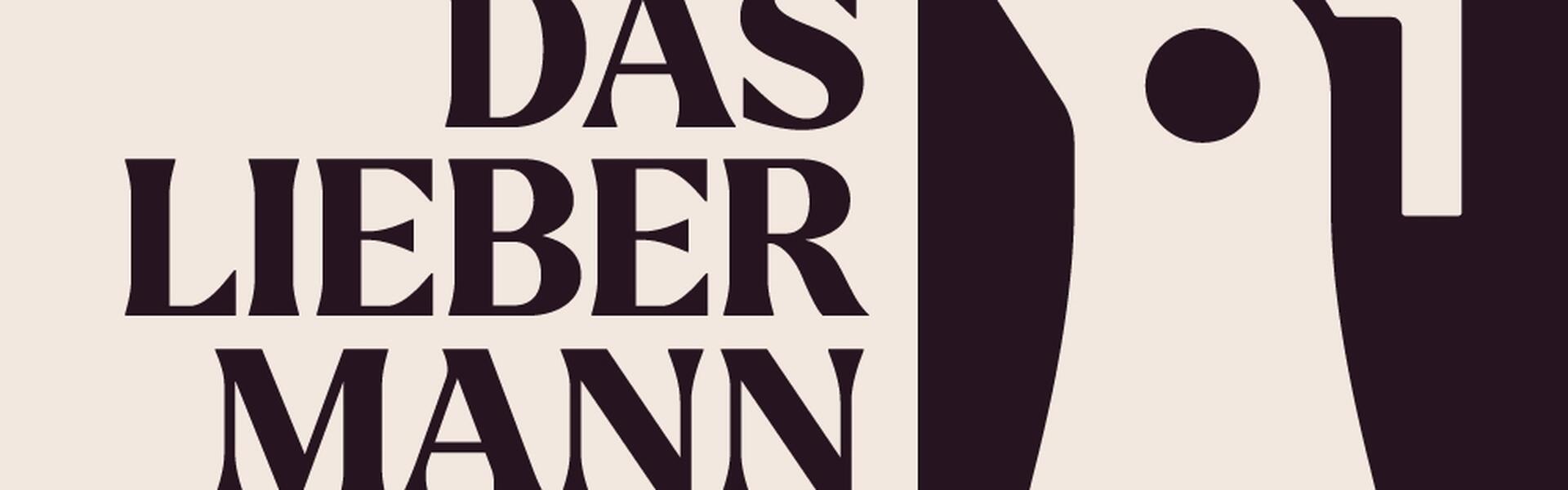 Das Liebermann